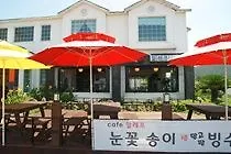 White Nest Hotel Jeju 3*,  South Korea